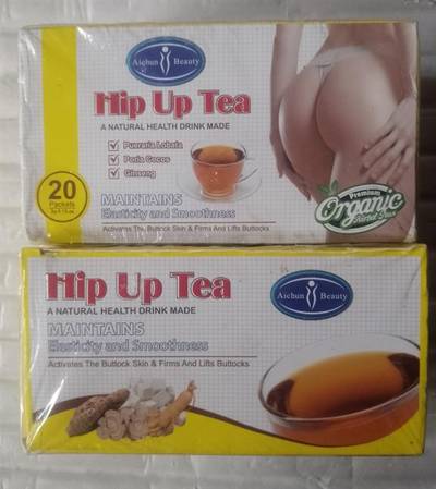 Aichun Beauty Butt Enlargement Tea