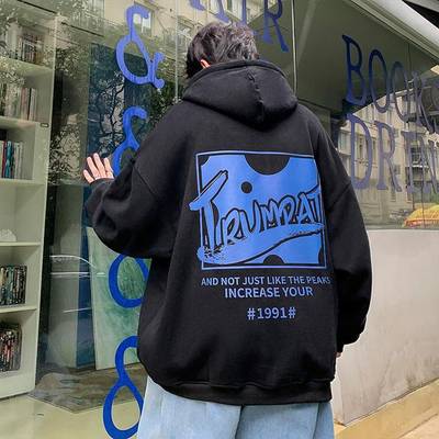 Unisex hoodie