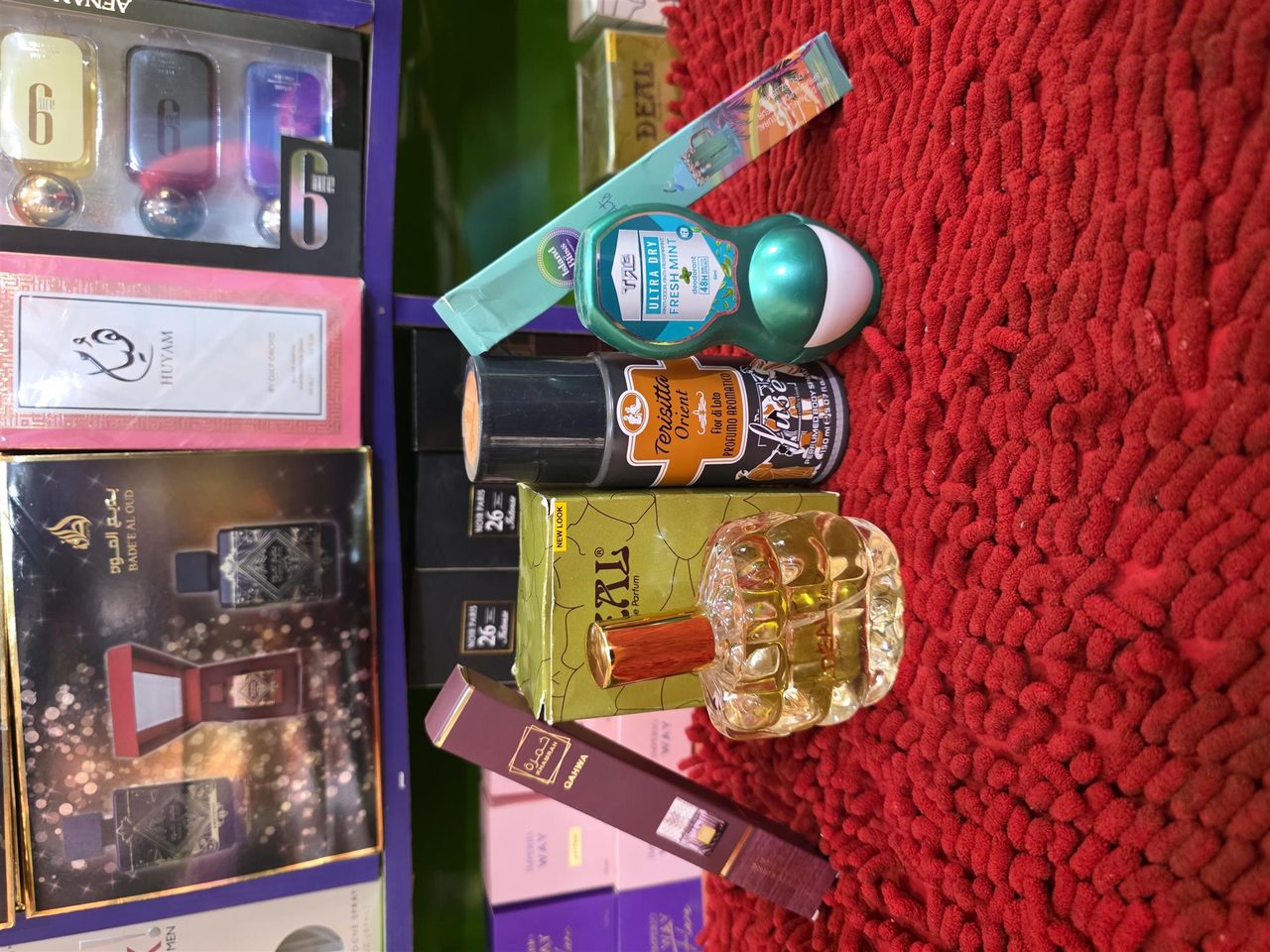 Perfume combo