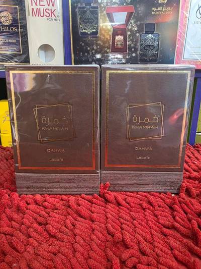 Designer perfume