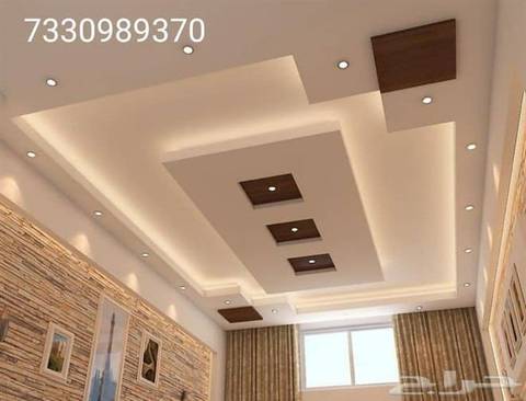 Work by Polystyrene ceiling