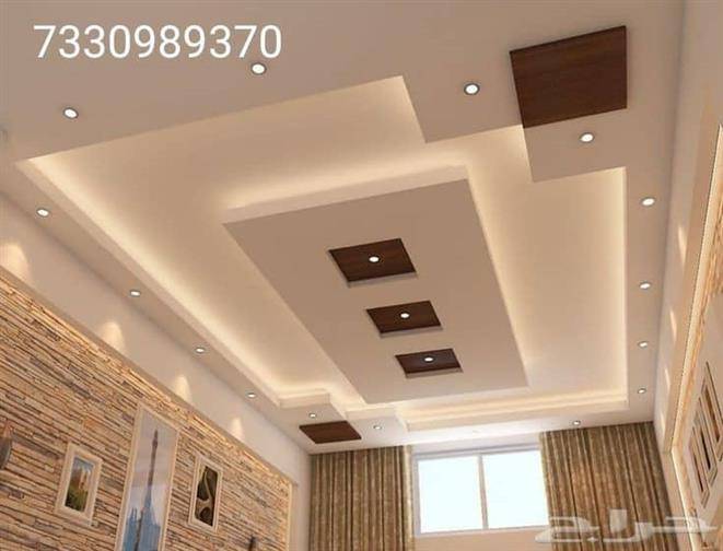 Polystyrene ceiling