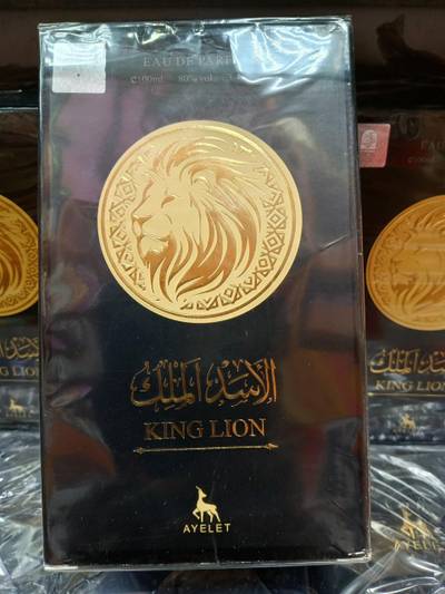 100ml Affordable luxury perfumes