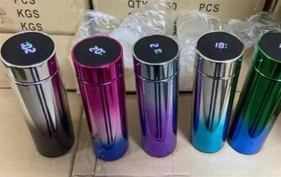 Water flask