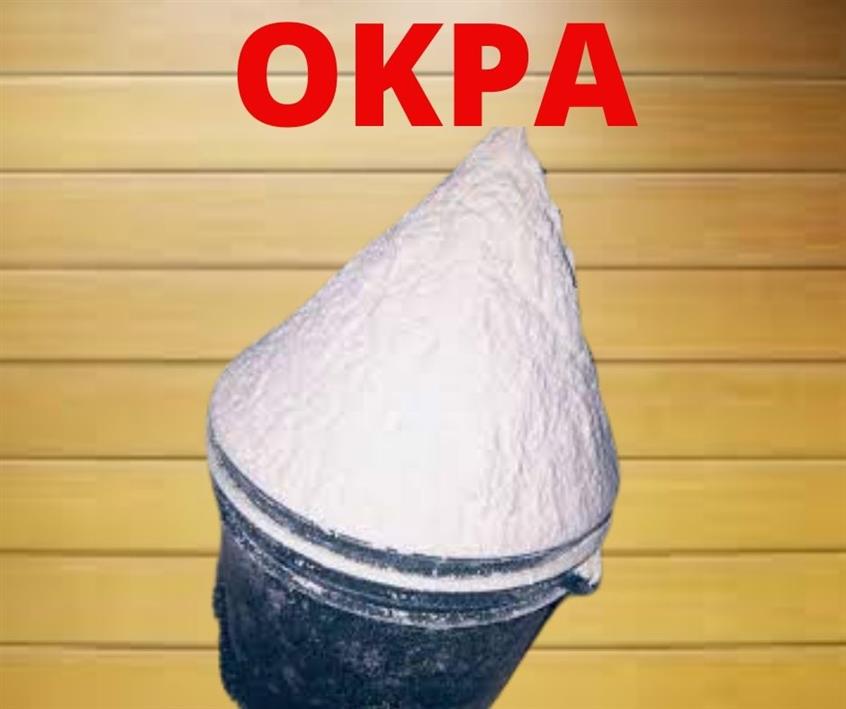 OKPA NSUKKA