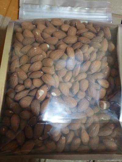 Almond nut