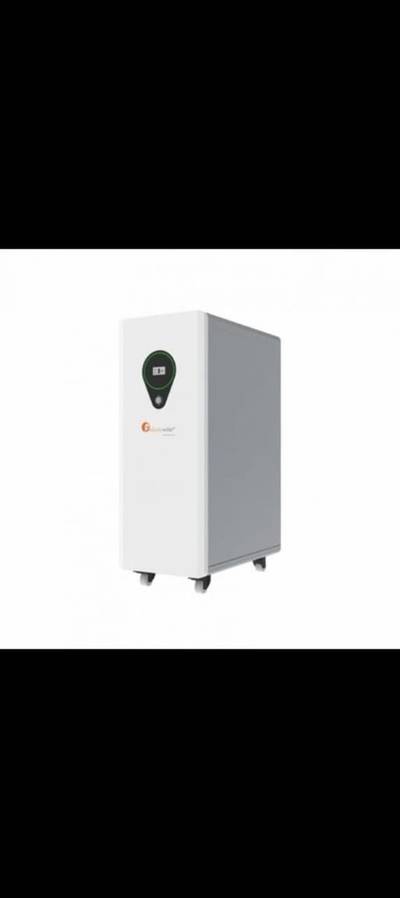 Lithium battery system