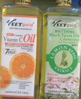 Veetgold Oil