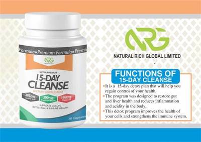 Supplements