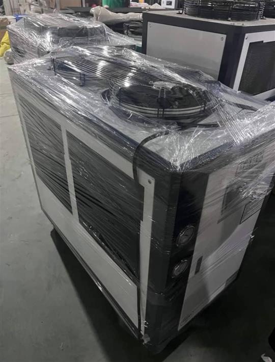 Water chiller machine 200L