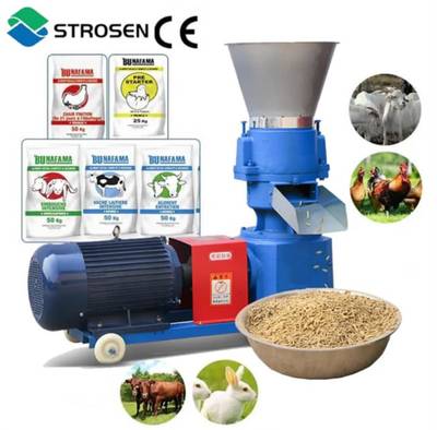 Animal food grinder machine