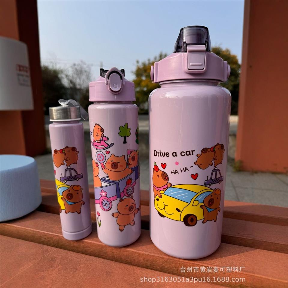 Water bottle
