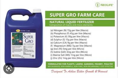 SUPER GRO ORGANIC FERTILIZER(5 LITERS)