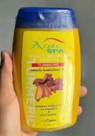 Kiu Spa Tumeric Salt Scrub Bath