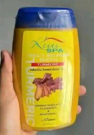 Kiu Spa Tumeric Salt Scrub Bath
