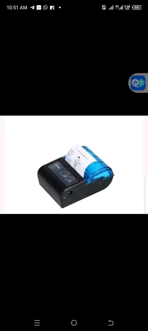 Mini Bluetooth printer