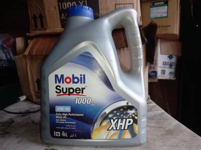 4L Mobil super oil