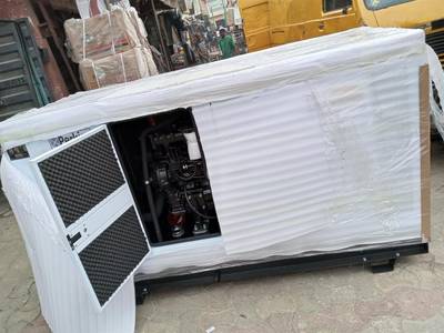 PERKINS 100KVA SOUNDPROOF GENERATOR