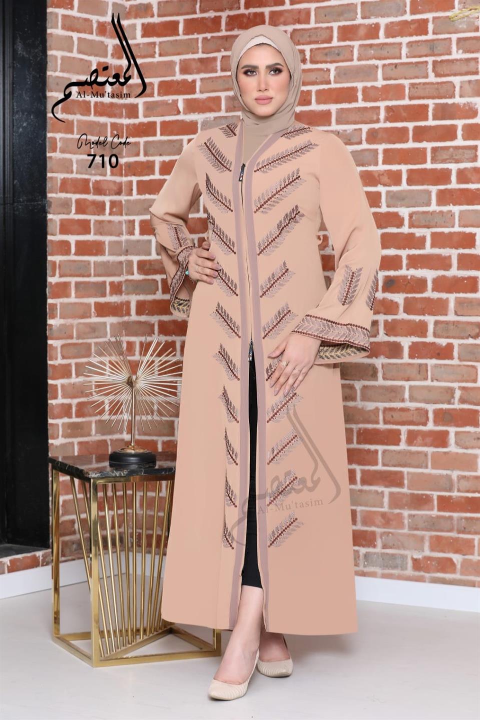 Egyptian abaya
