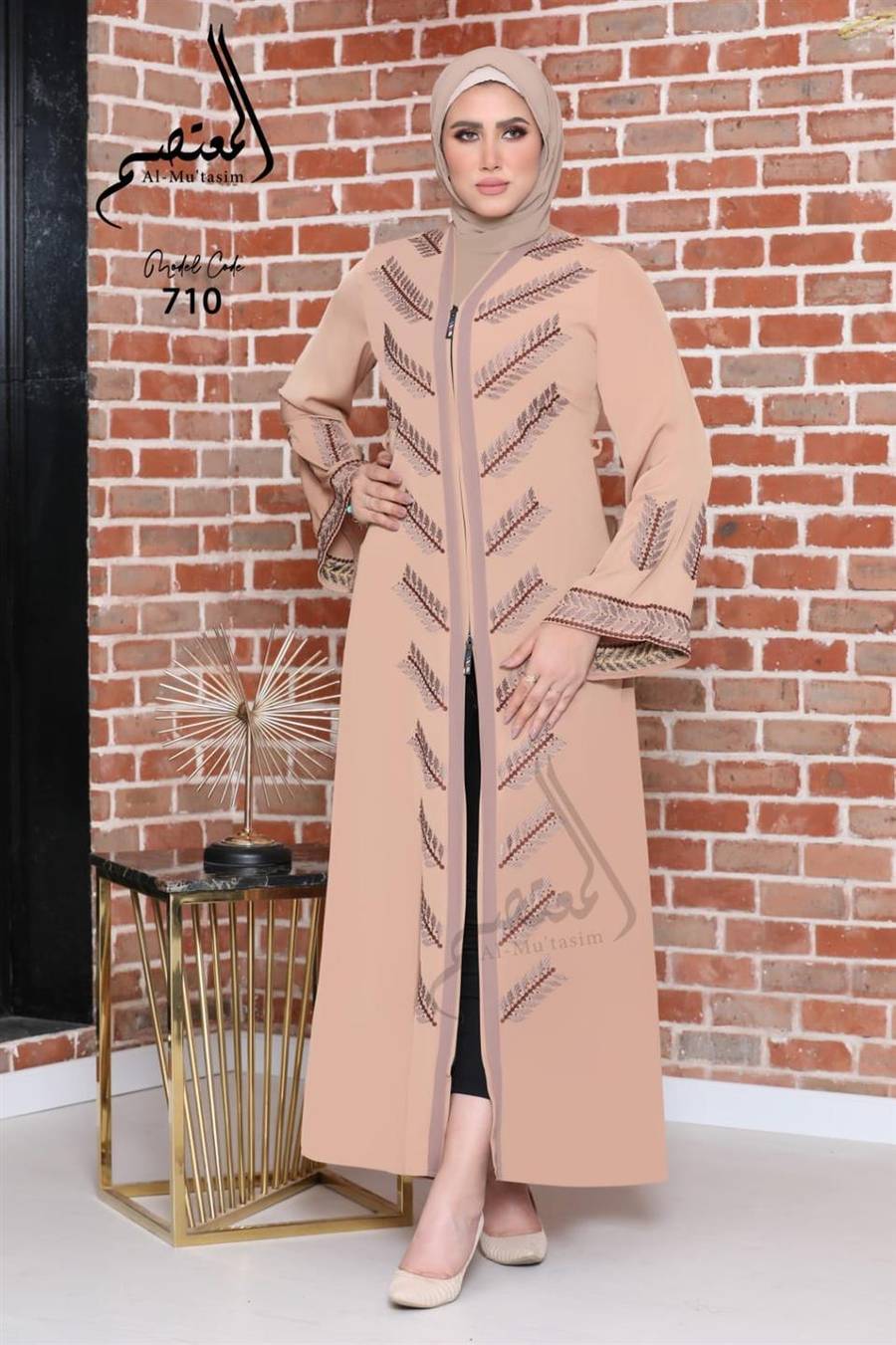 Egyptian abaya