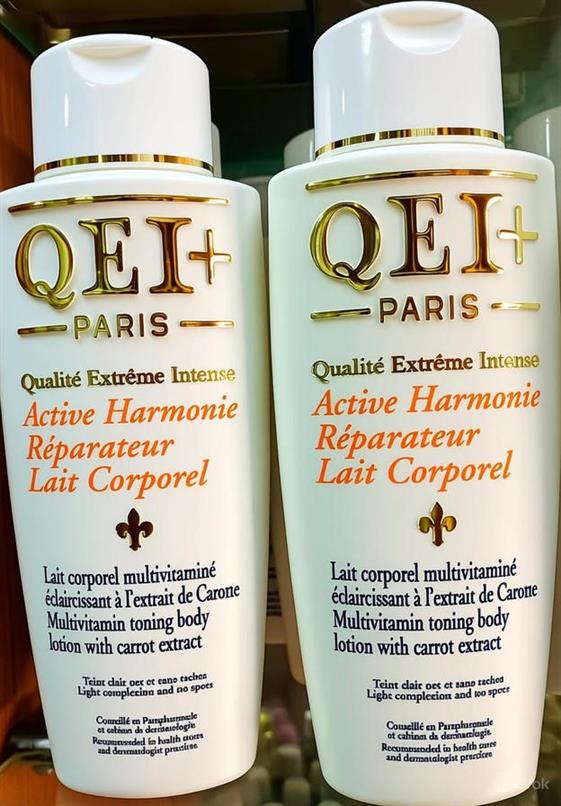 Qei+ Active Harmonie Carrot Lotion 500ml