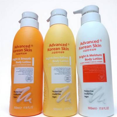 Advanced Korean Body Lotion 500ml