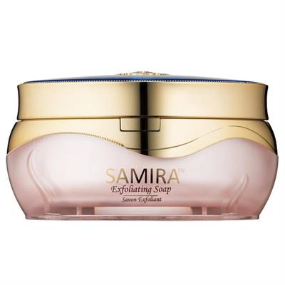 Samira Exfoliating Soap - 7oz