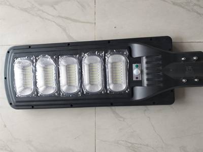 Solar light