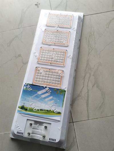 Solar light