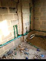 Plumbing works