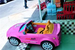 Children ride on car for sale