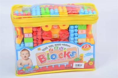 Building blocks