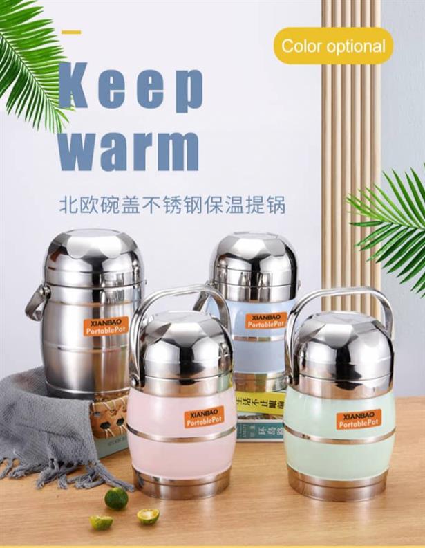 Insulated Food Flask