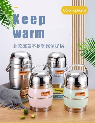 Insulated Food Flask