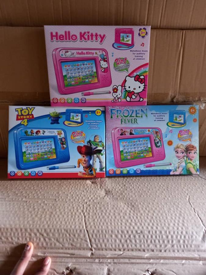 Kids play pad