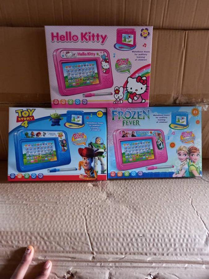 Kids play pad