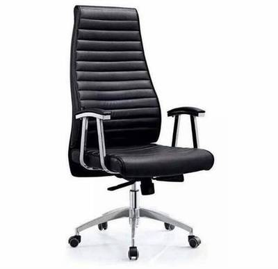 Executive swivel chair