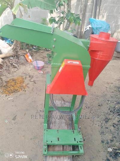 HAMMER MILL