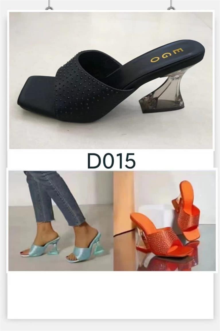 Heel