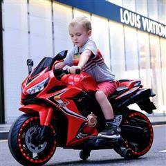 Power bike for kids