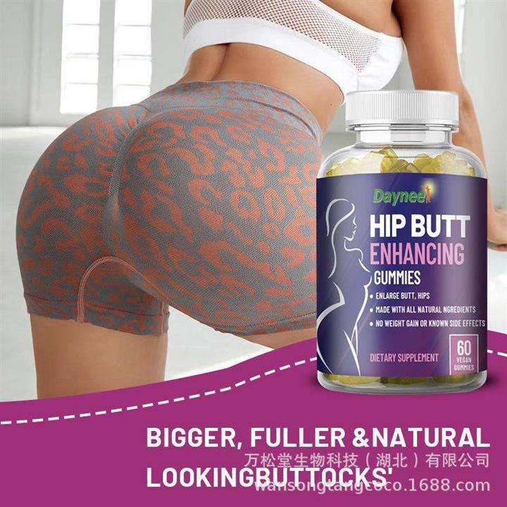 Hip and Butt gummies