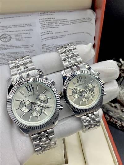 Wrist watch