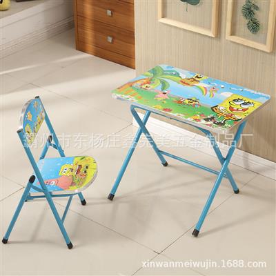 Kids Reading Table & Chair