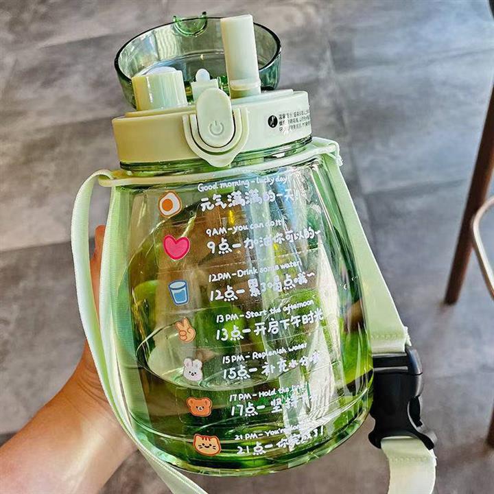 Water bottle