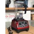 Blender