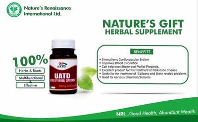 Nature's gift