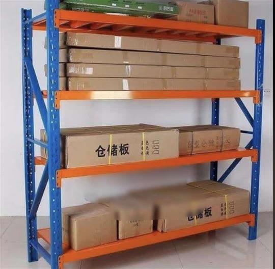 Heavy duty rack