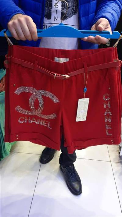 All outfits are available