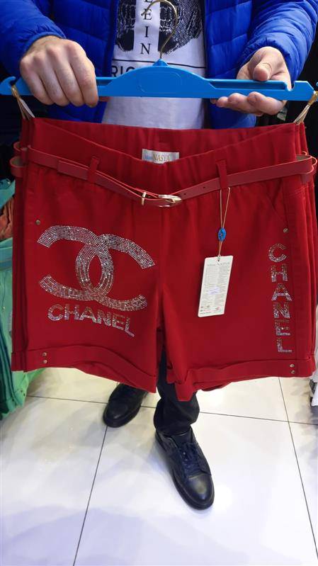 All outfits are available