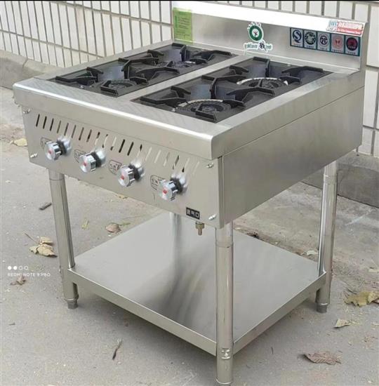 4 Burners Gas Cooker Without Oven